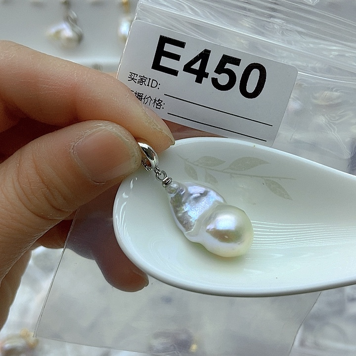 淡水珍珠颈饰未镶嵌