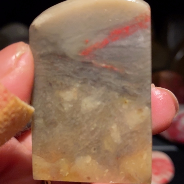 昌化鸡血石印章印章