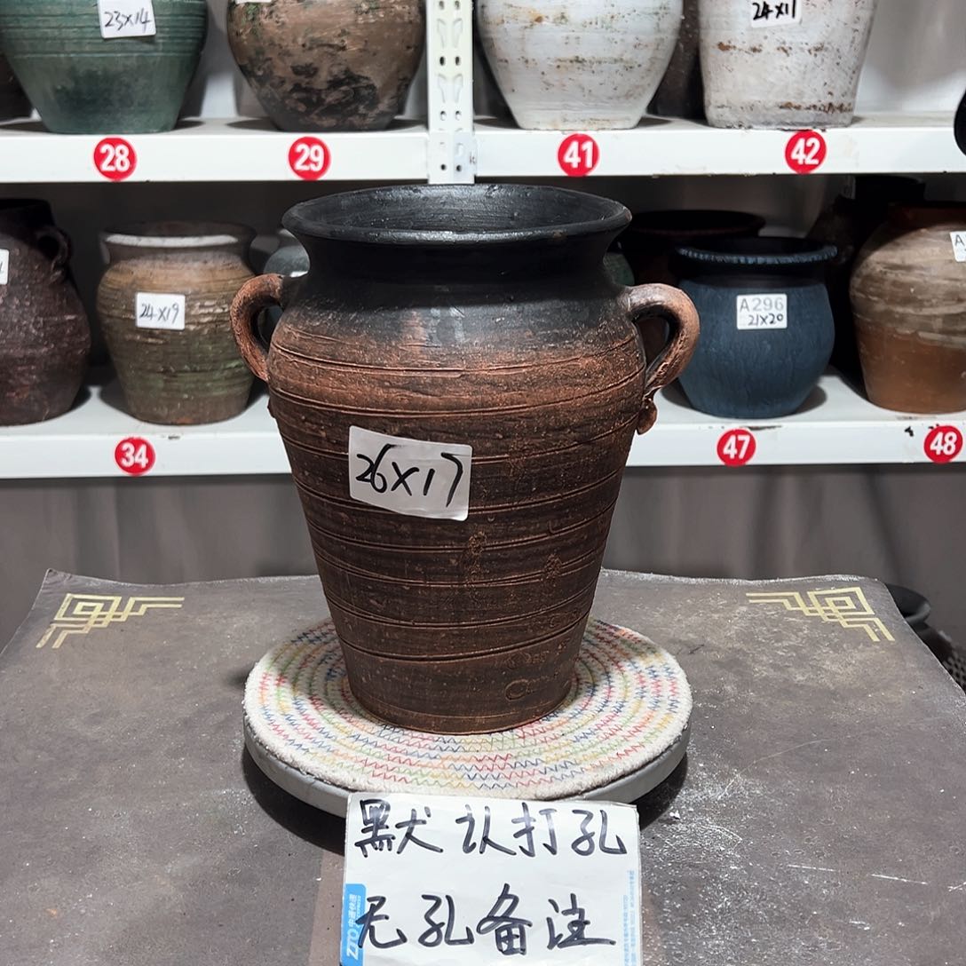 红陶43红色默认打孔