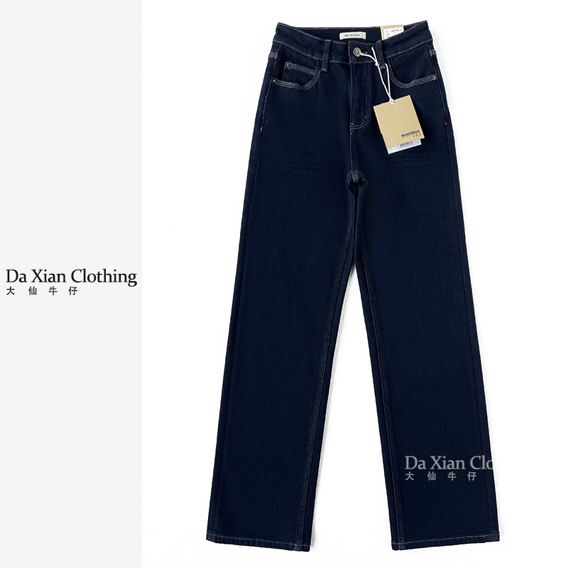 【大仙家】C458 十三行冬季加绒四面弹窄版直筒裤韩式舒适时尚百搭