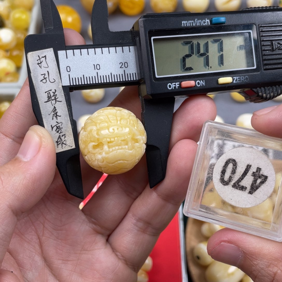 蜜蜡珠宝奇石未镶嵌