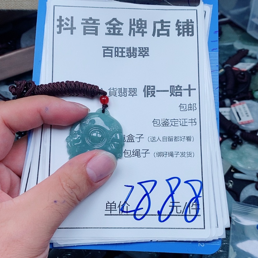 【闪购商品】翡翠未镶嵌颈饰佛头