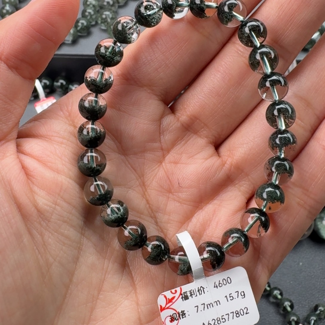 手链水晶未镶嵌天然绿幽灵聚宝盆毕业级7.7