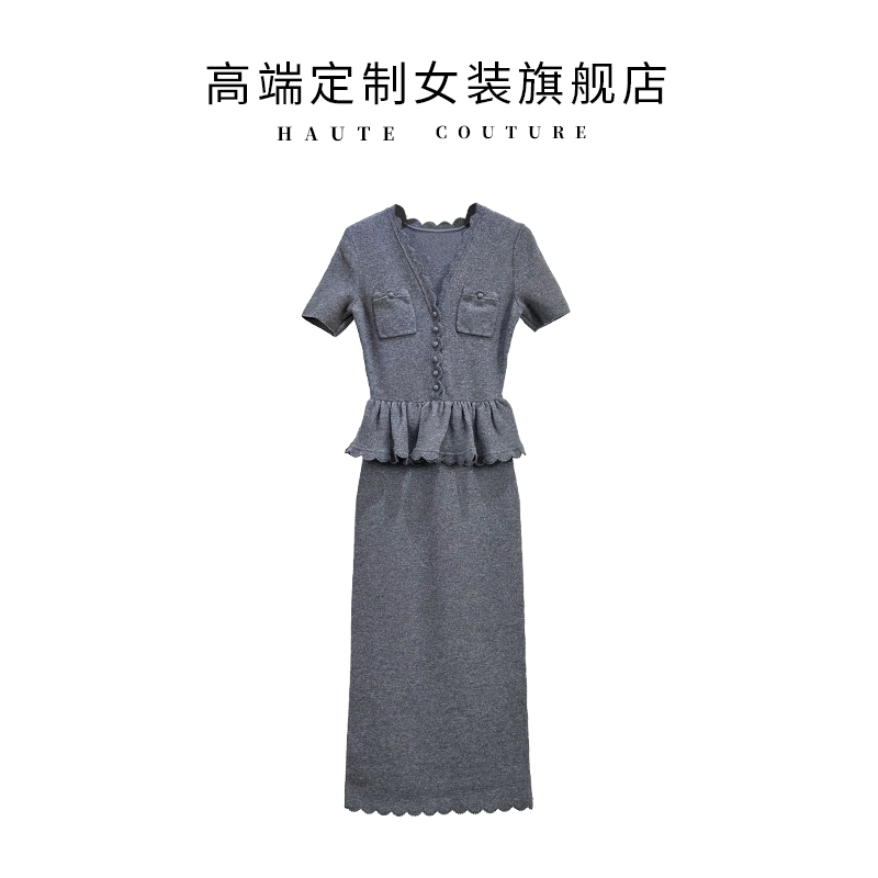 早春灰混色V领荷叶拼接气质通勤假两件短袖针织长款包臀连衣裙