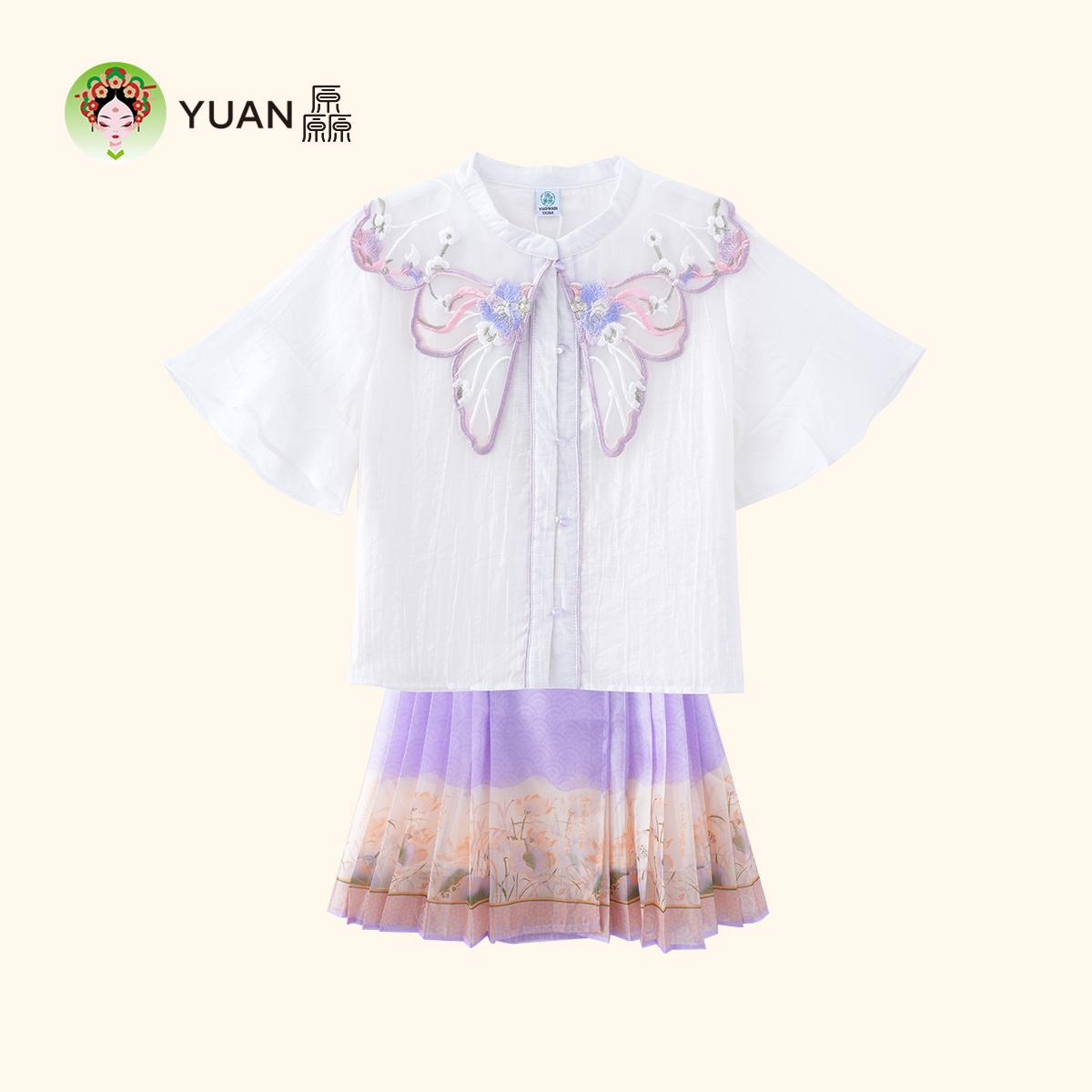 厵【新号福利价】女中大童120-160民族休闲复古国风汉服套装公主裙