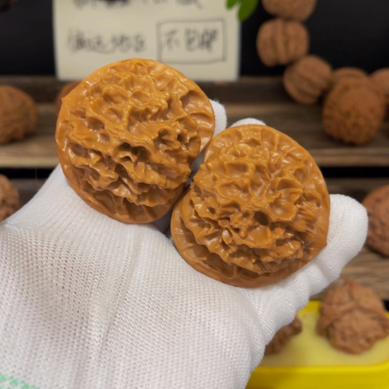 【闪购商品】核桃把件大**尊49尺寸帝王