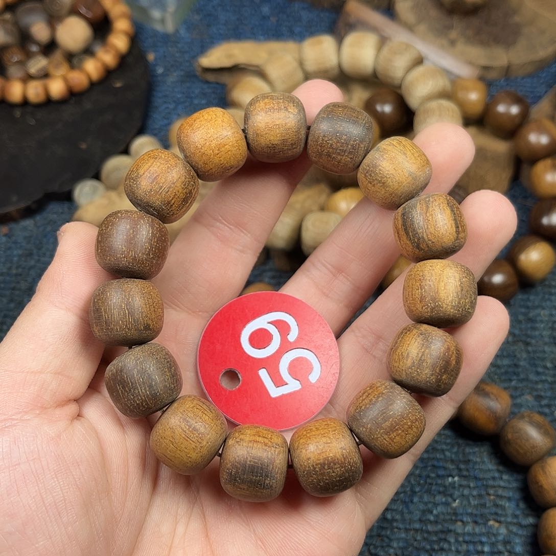 贡木手串/手链巴布亚15/16