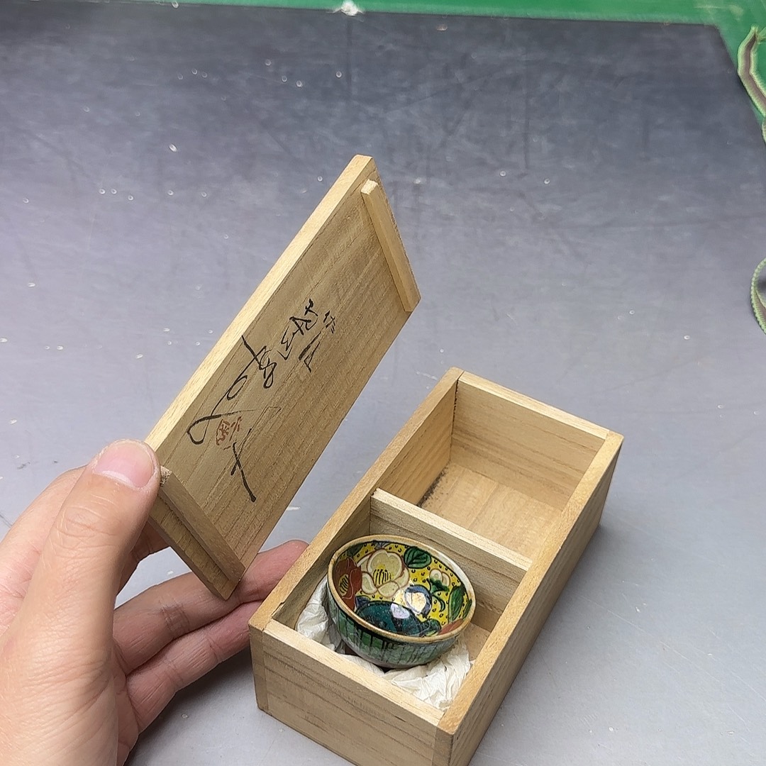 靓***！直播闪购专用链接270850