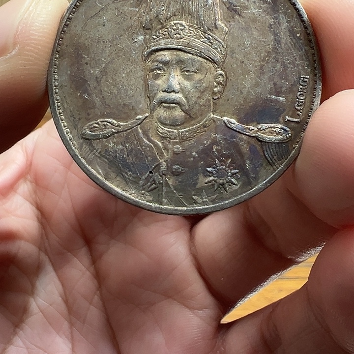 （一家臻藏）可吸翻可吹响龙洋工艺品 精选摆件 