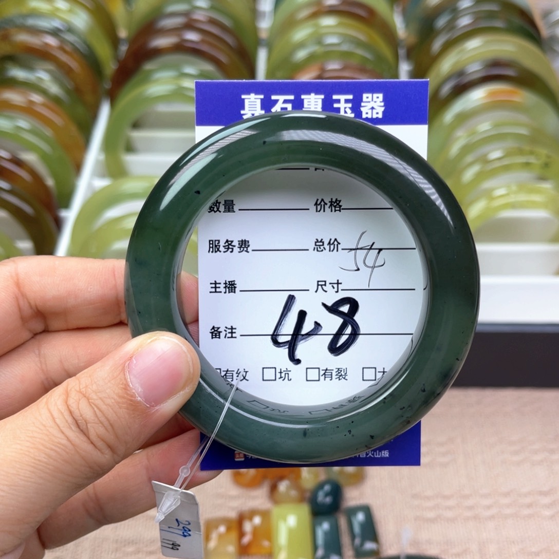 蛇纹石玉手镯未镶嵌