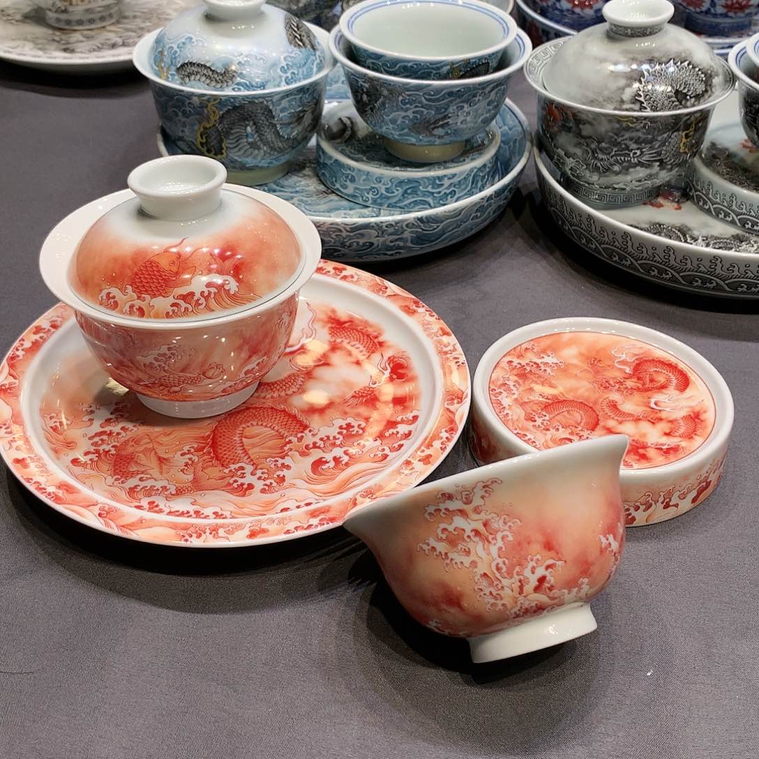 杯景德镇陶瓷学院