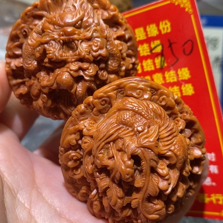 核桃手串/手链核桃核桃