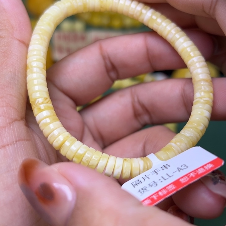 蜜蜡未镶嵌珠宝奇石