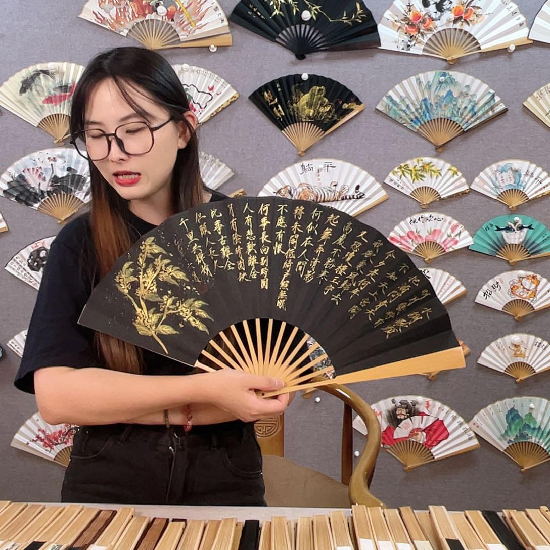 国画10寸玉竹-纯手绘-文玩扇骨（默认粘好）