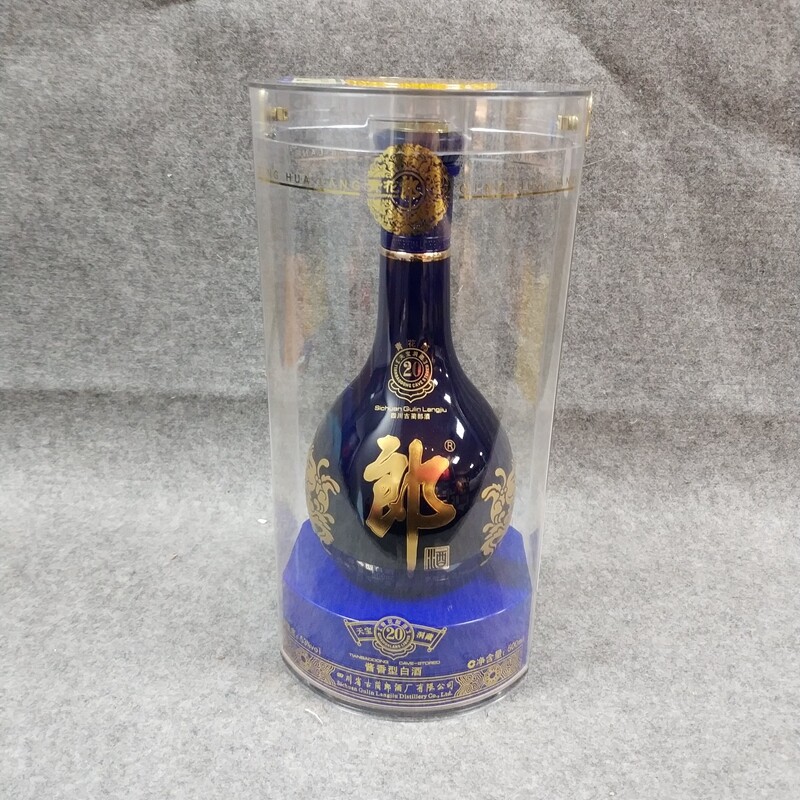 2016年青花郎20/500ml53度1-M25IE001516-03