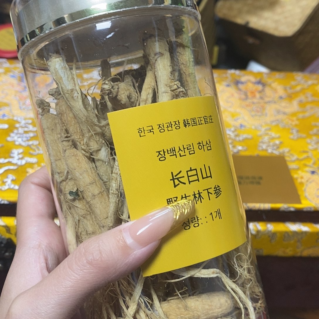 紫砂哈哈哈哈哈哈哈