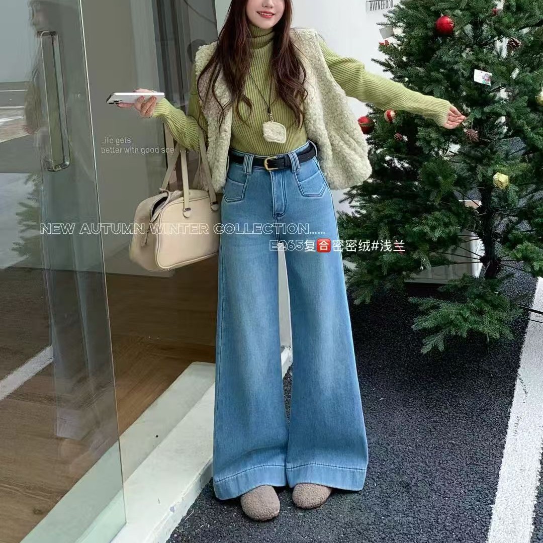 薇莎265【现货】秋冬新款反季蓝加绒加厚显瘦百搭直筒阔腿牛仔裤女