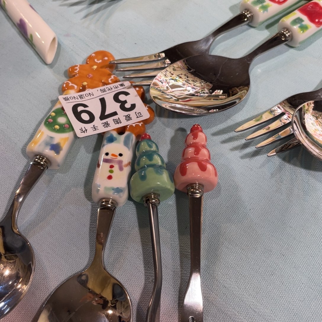 开***天瓷片111111111111111111111