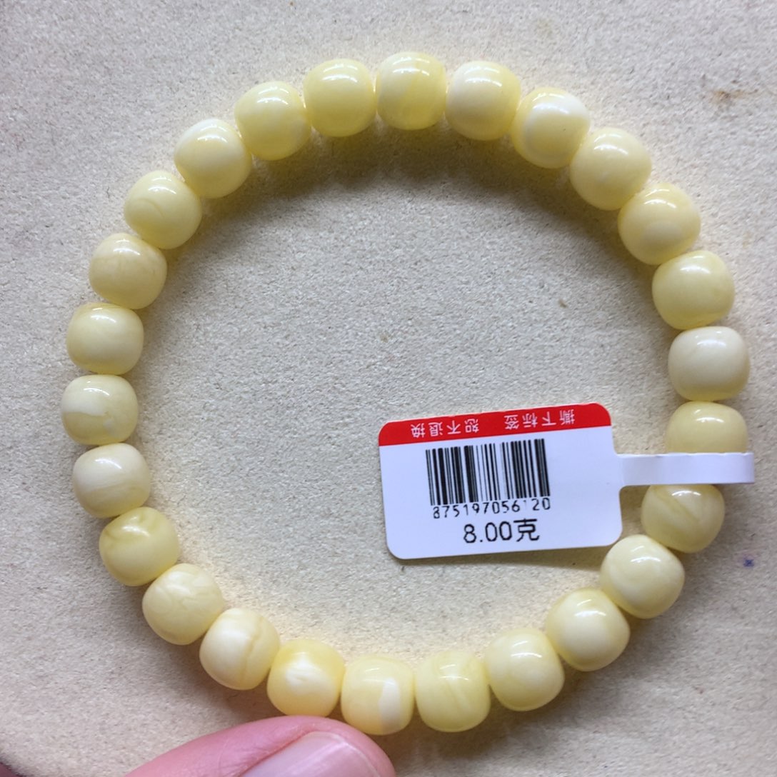 蜜蜡未镶嵌手链蜜蜡