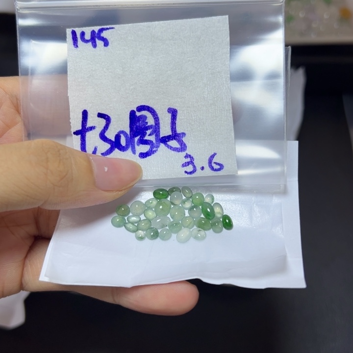 【闪购商品】定制翡翠未镶嵌圆***l不退换