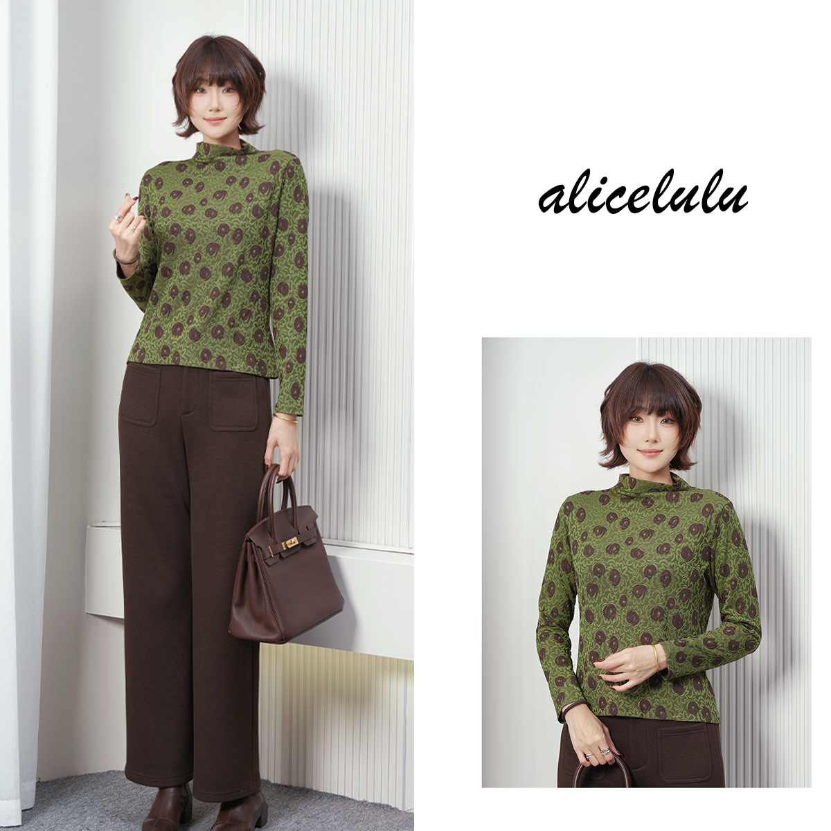 alicelulu‘古着港风’半高领印花打底衫修身显瘦S2145796U