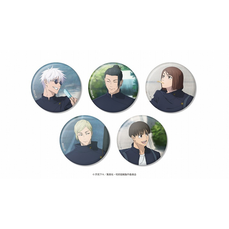 日谷吧唧 咒术回战怀玉玉折 五条悟 徽章