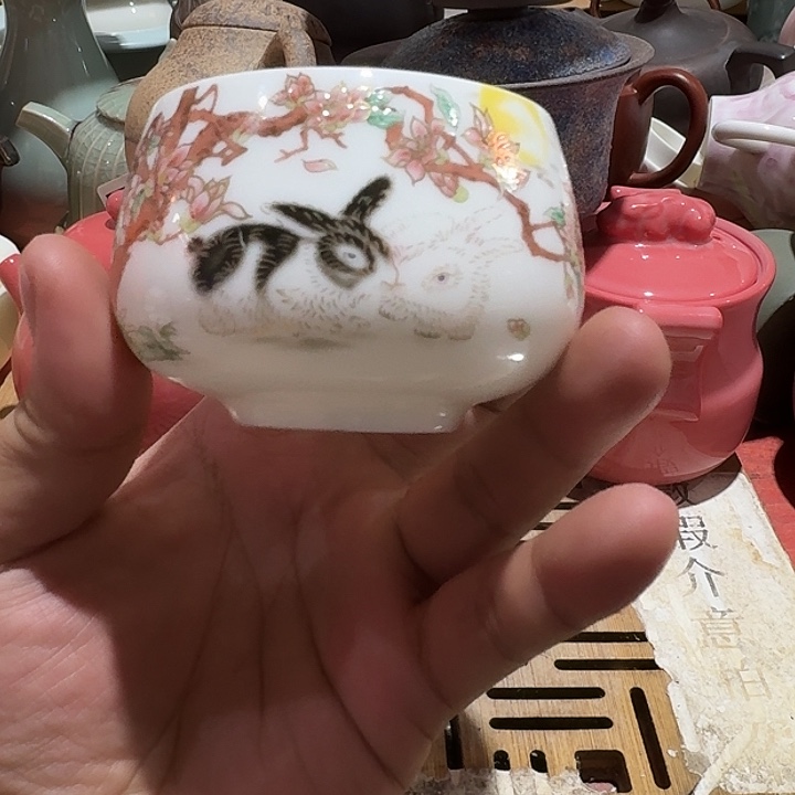 瑕疵茶具，介意勿拍