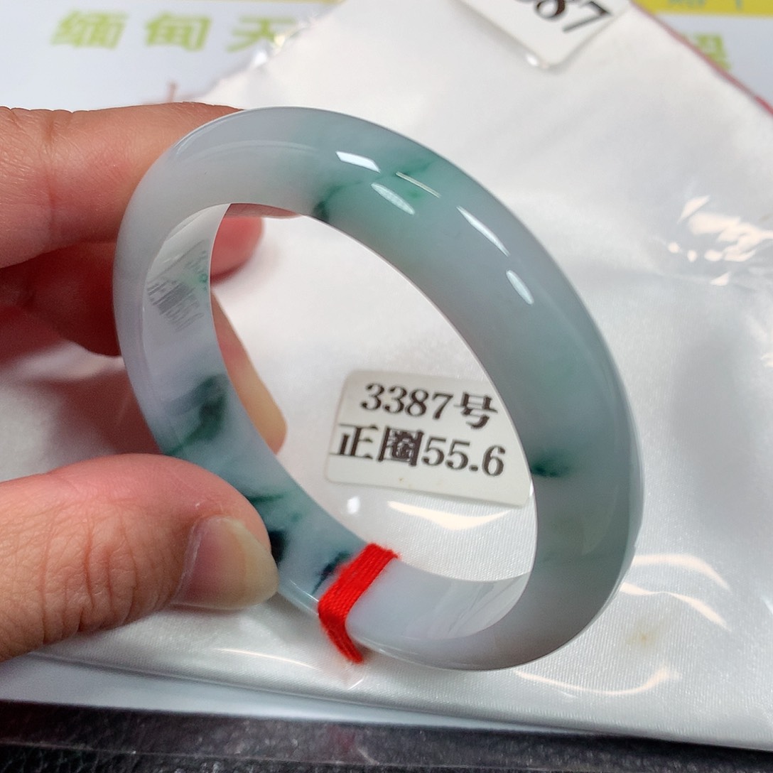 【闪购商品】未镶嵌手镯翡翠3387号