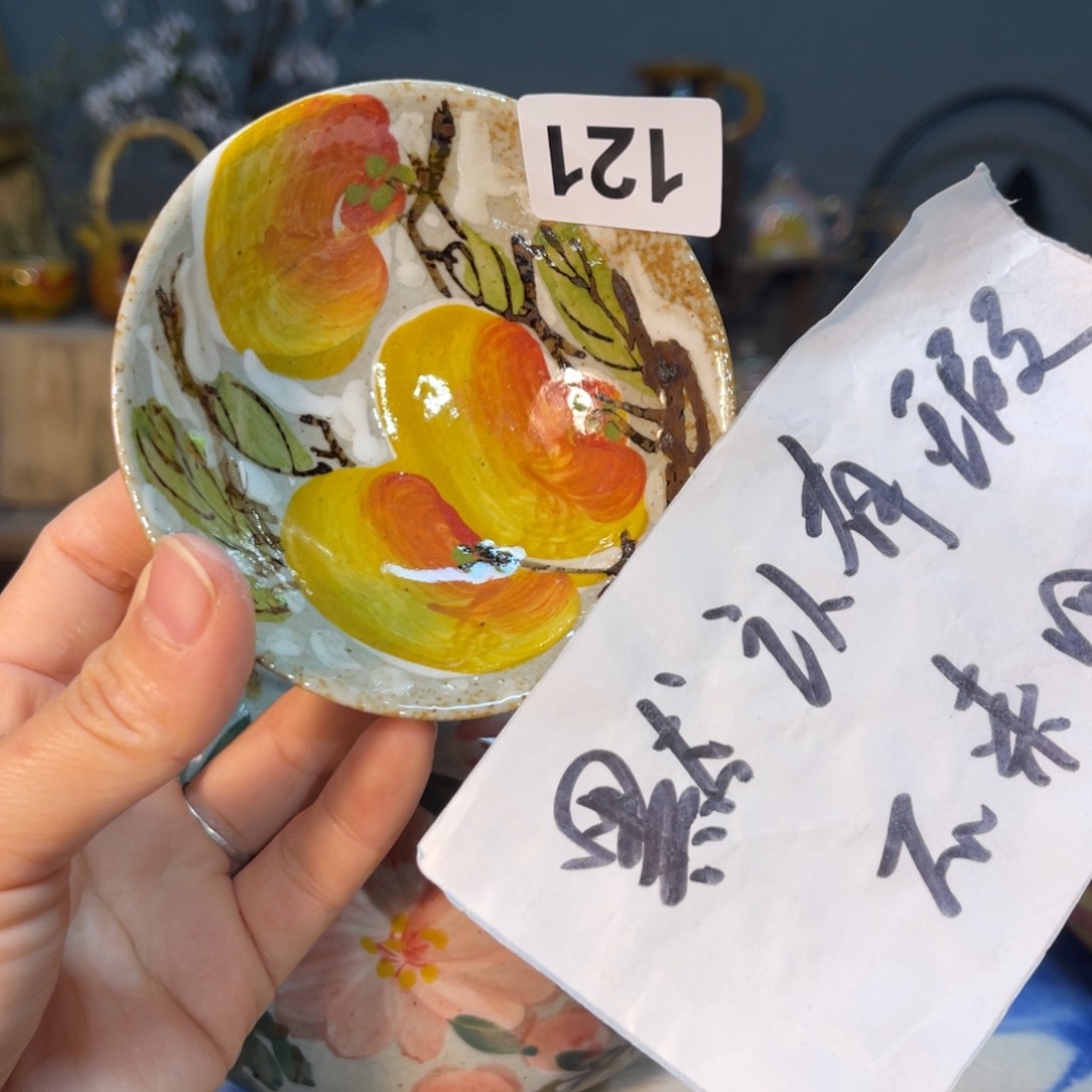 杯小****》素浅陶瓷手工手绘