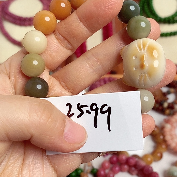 手串菩提根/象牙果