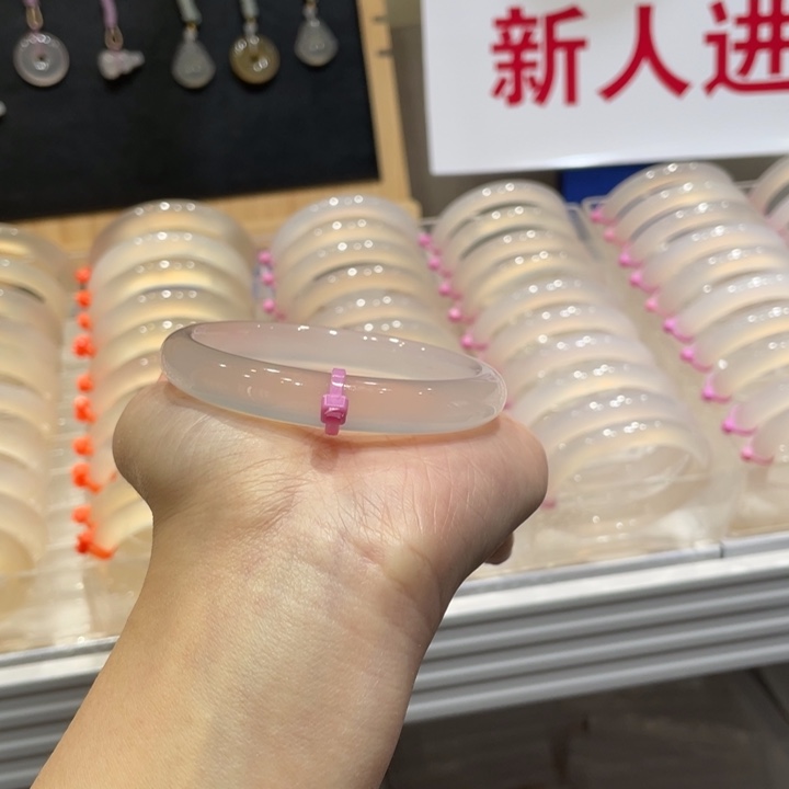 就***在玛瑙/玉髓未镶嵌手镯@定向荔枝冻@【58】