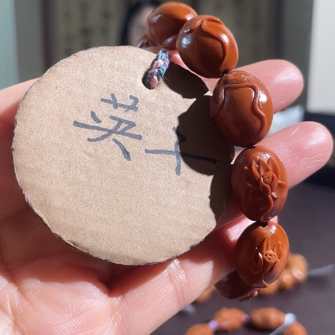 橄榄核手串/手链1111111111