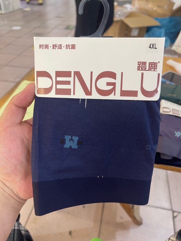 蹬鹿男士内裤商务款舒适透气吸汗柔软运动平角裤