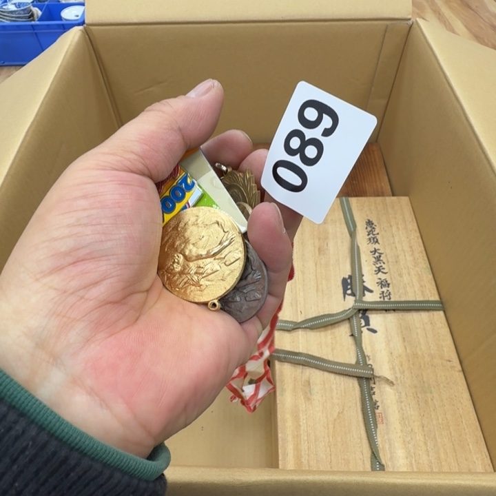 瓷片爱*茶工艺品摆件瓷器摆件666