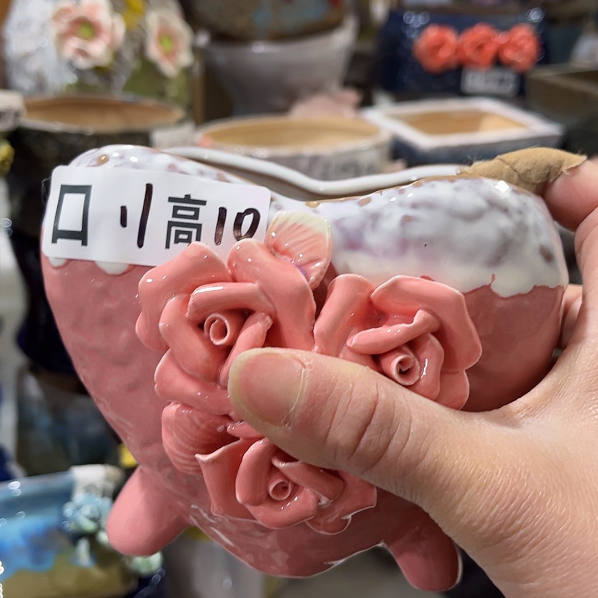 【闪购商品】红陶福利