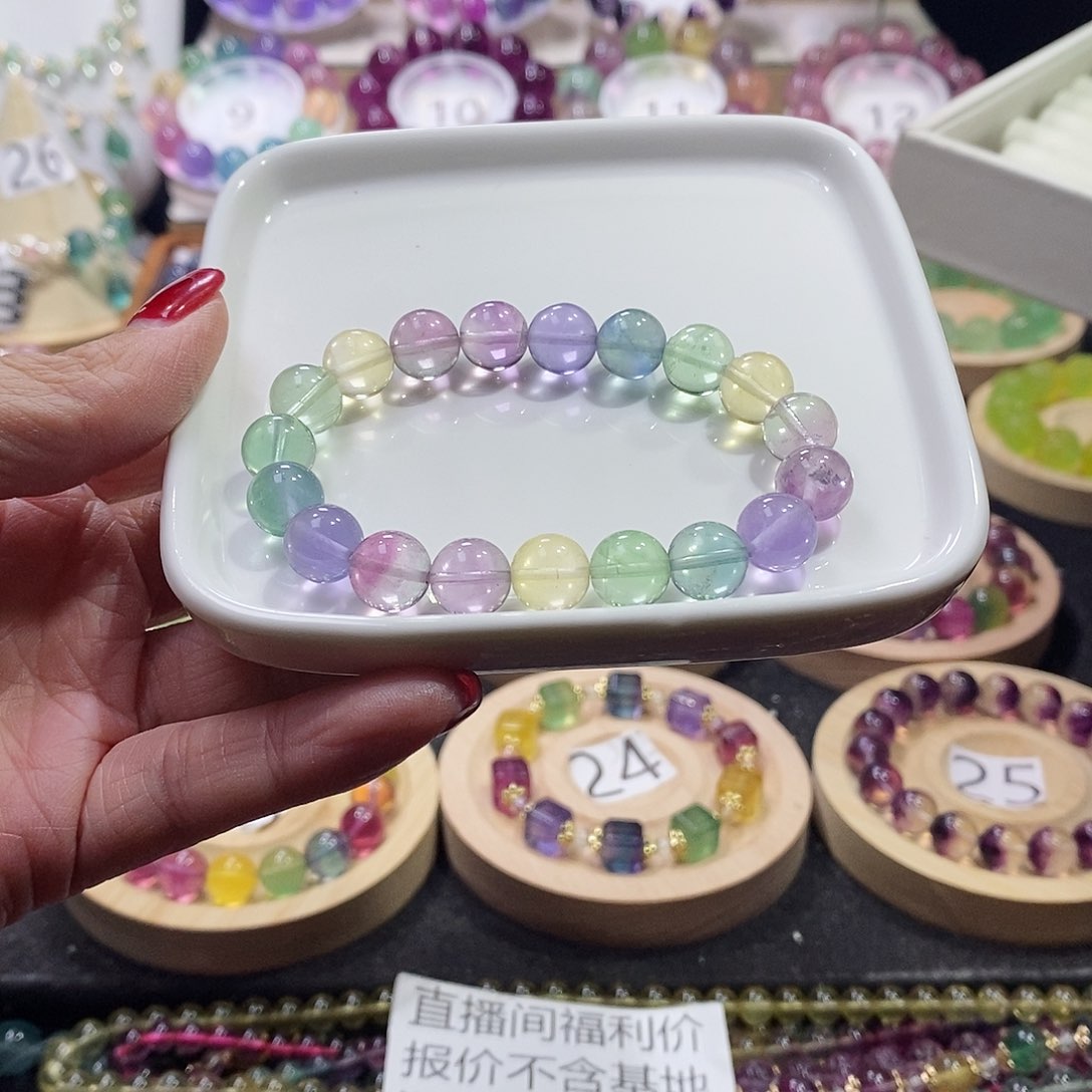 萤石手链未镶嵌9加马卡龙