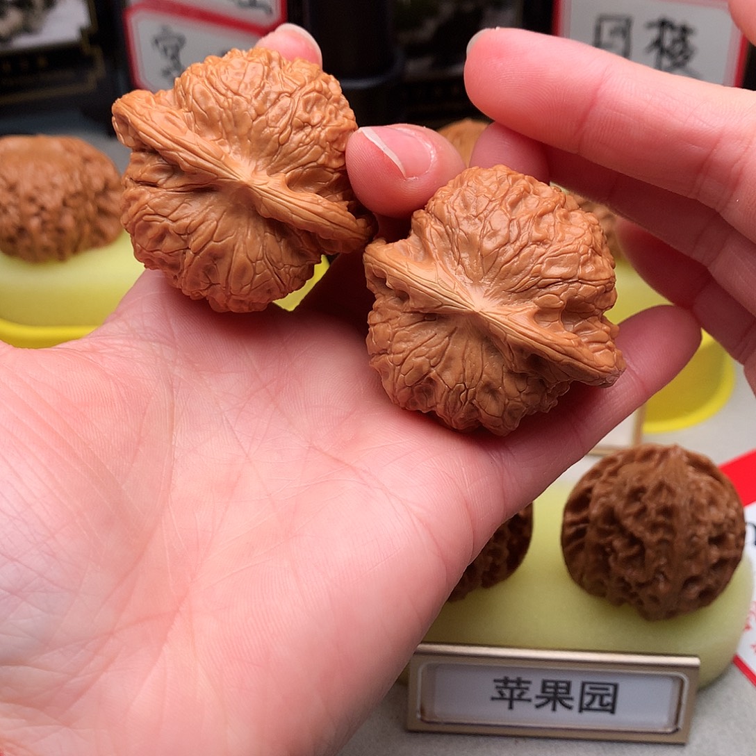 吊坠文玩核桃45尺血麒麟502号