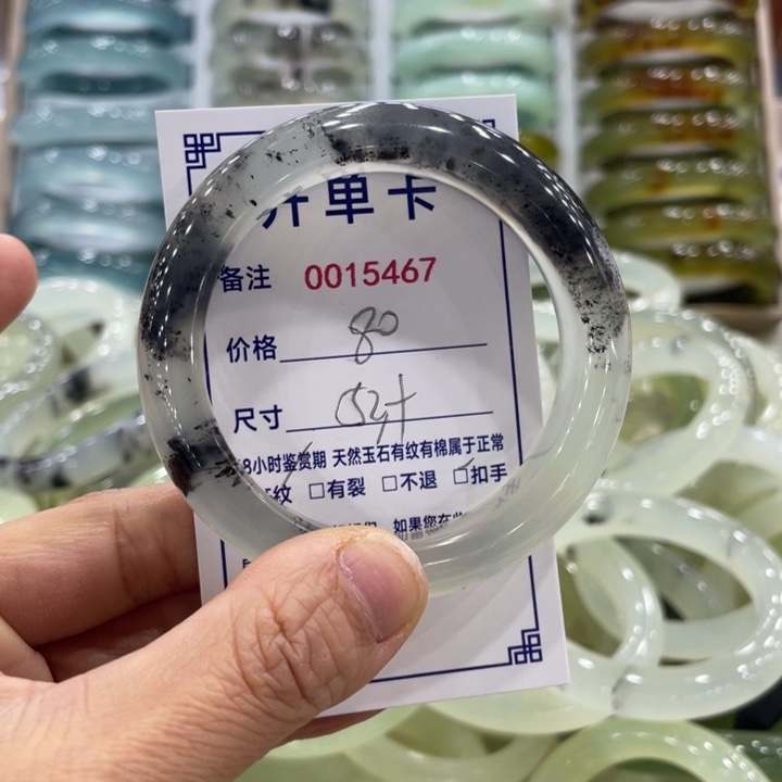 合金蛇纹石玉手镯三***蛋
