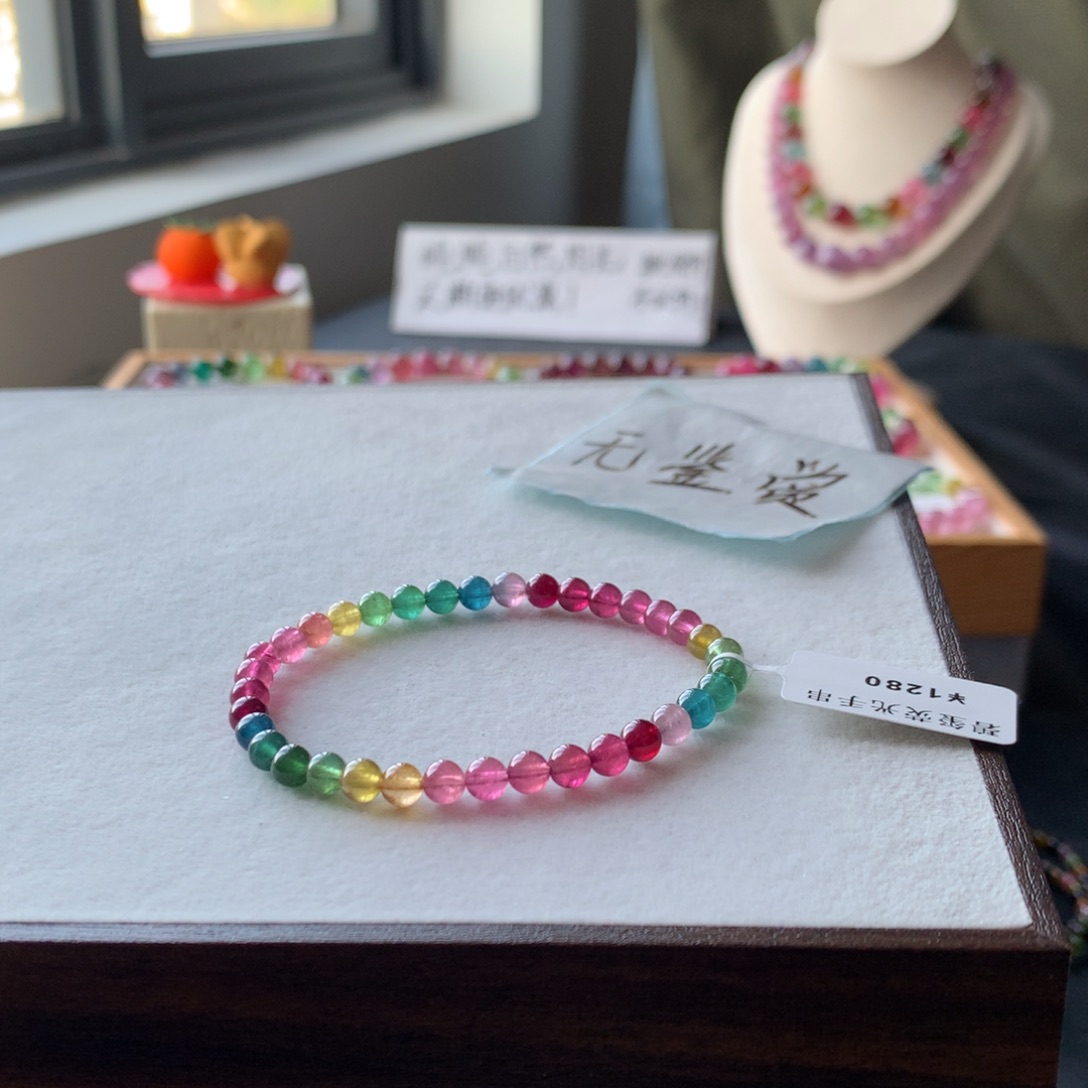 未镶嵌手链碧玺不退换