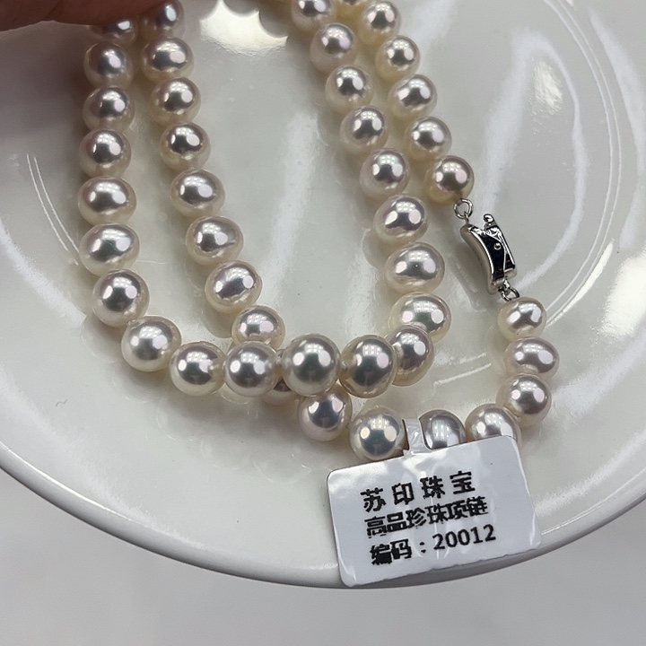 淡水珍珠颈饰银S925镶嵌卡8➕极光炫彩高品