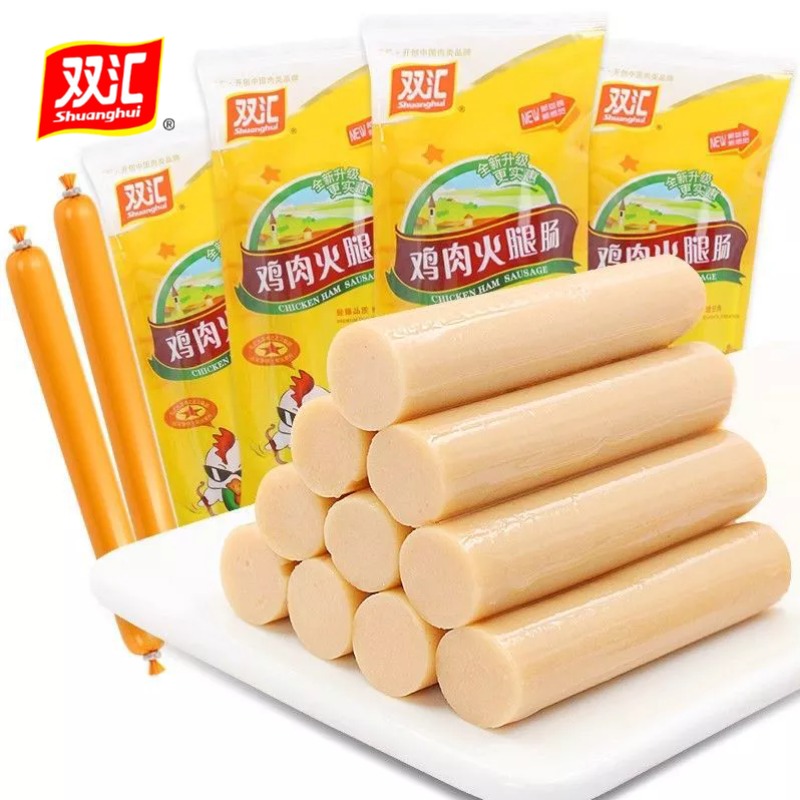 双汇鸡肉火腿肠225g袋装即食鸡肉肠香肠泡面宿舍速食零食休闲小吃