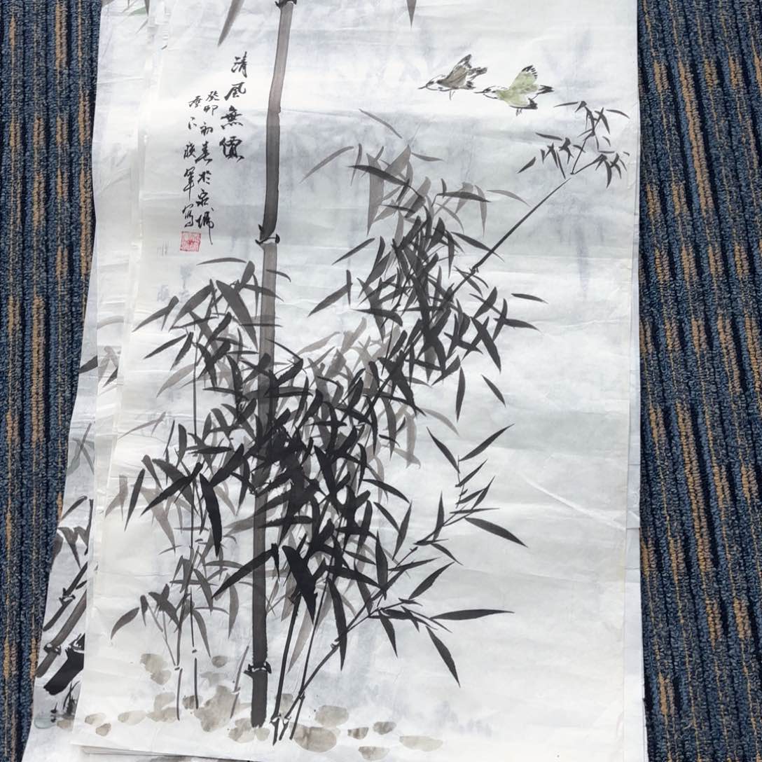 国画三尺竹子童作品
