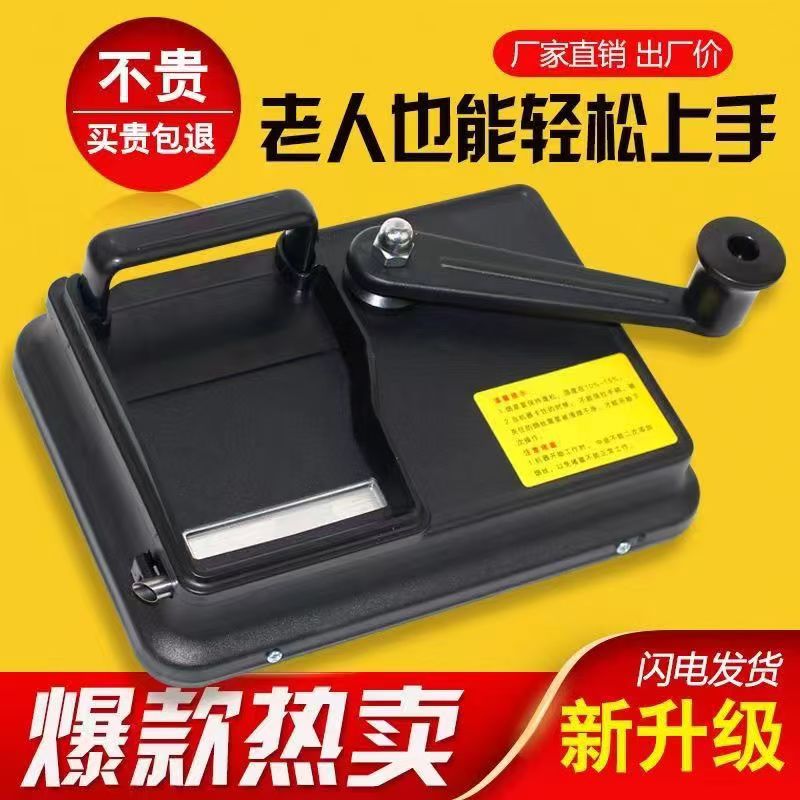 新款家用手摇耐用自动填烟不锈钢双轨道卷烟器卷烟机