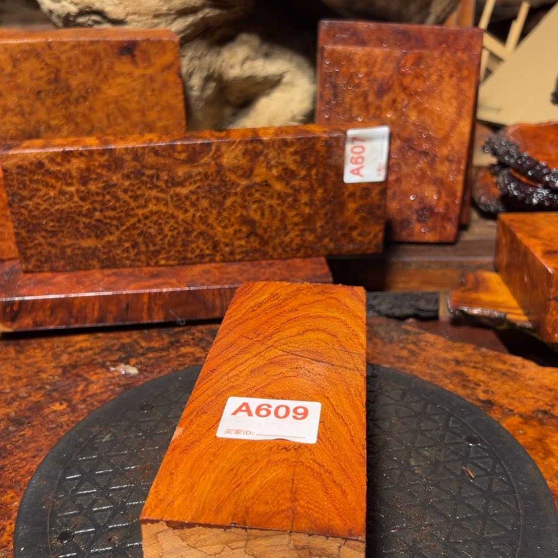 大果紫檀（缅甸花梨）