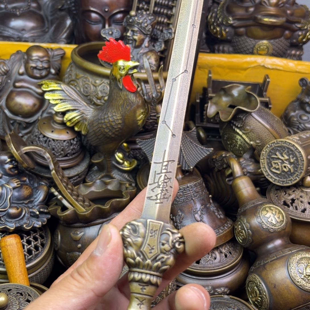 铜器铜器铜器铜器！