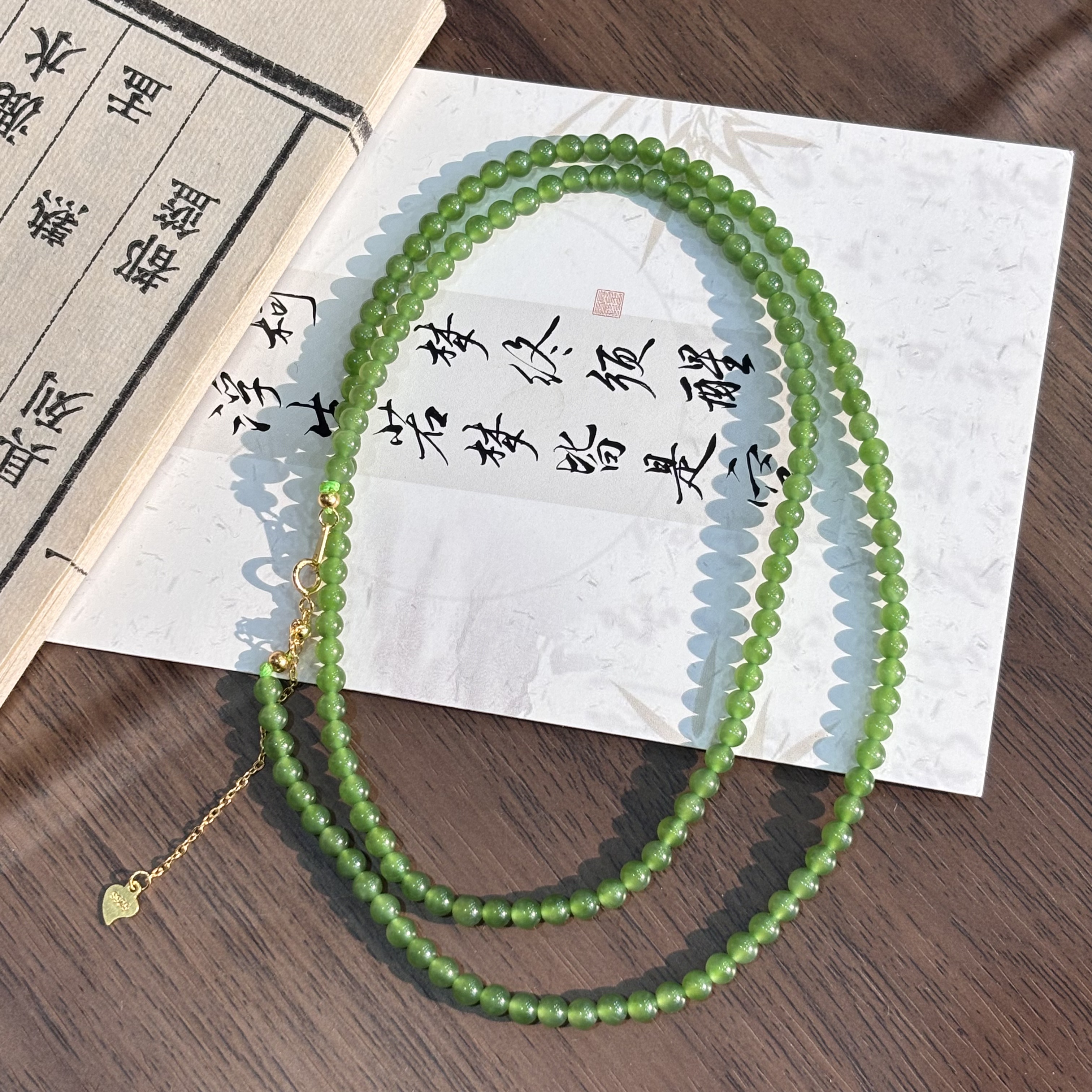 【真石】俄料碧玉苹果绿A3+级小米珠项链4mm（60cm）