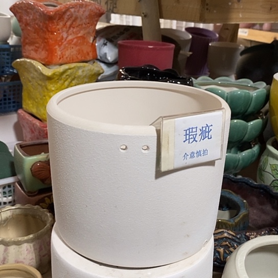 紫砂花盆瑕疵花盆有孔