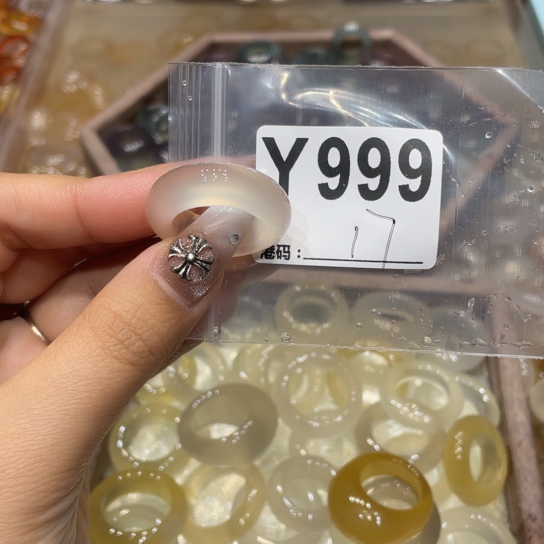 玛瑙/玉髓未镶嵌戒指999