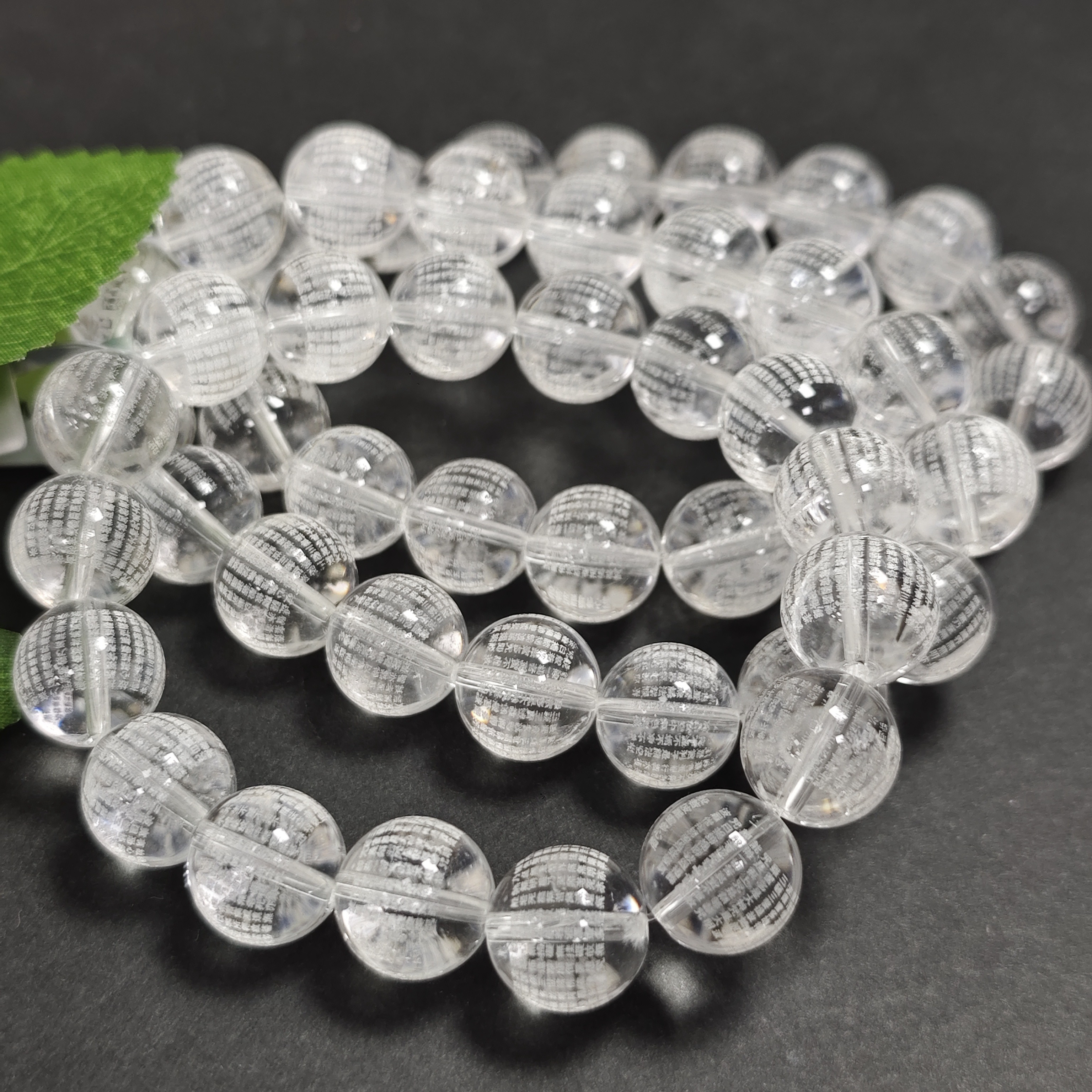 【书记甄选】原创白水晶心经单圈手链 多样性发一件 约12mm 6141YM