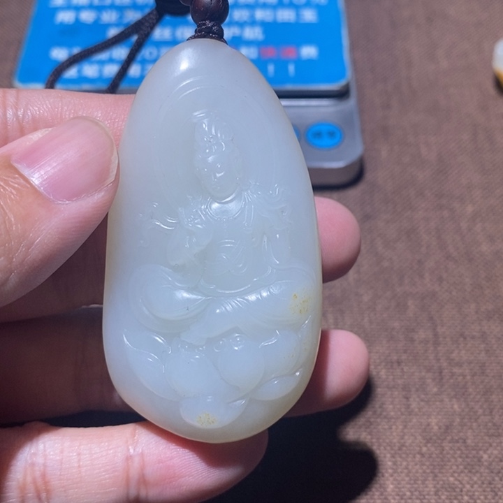 颈饰未镶嵌和田玉中****根